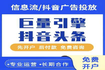 某公司通过百度SEM竞价推广实现快速市场扩张的秘诀