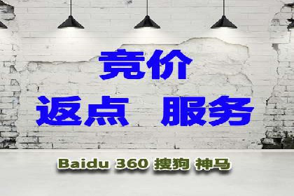 探索百度信息流广告的投放效果评估