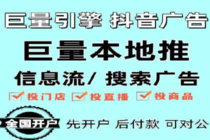 百度竞价公司如何助力企业应对竞争？成功案例解读